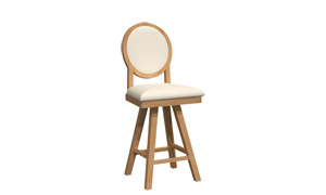 Swivel stool BSRB-1379